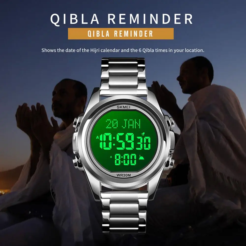 Skmei Muslim Watch Qibla Time Reminder Nmane Display Qibla Compass Relibious Month/day Wristwatch For Islamic Kids Ramadan Gift