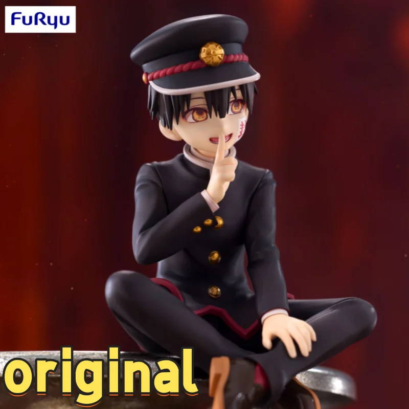 

Furyu унитаз Hanako Kun фигурка Коллекционная игрушка по индивидуальному заказу Jing Pin лапша пресс настольный декор орнамент подарок