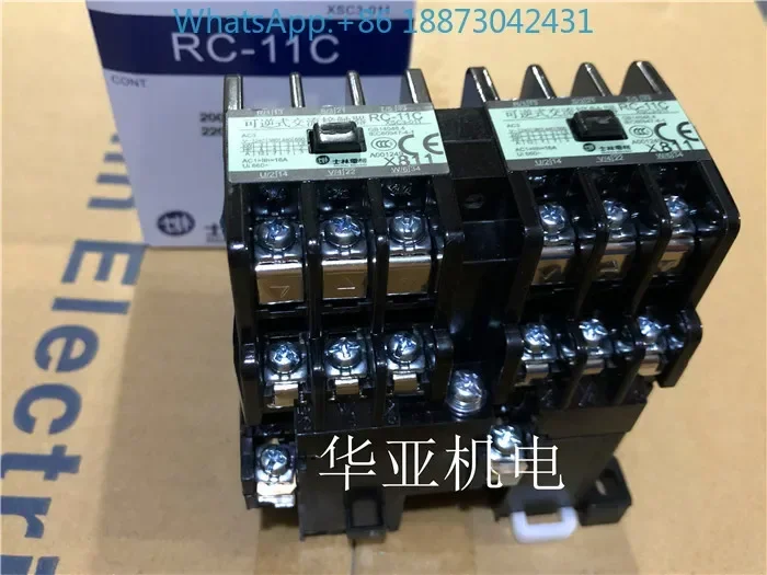 Original authentic reversible AC contactor RC-11C