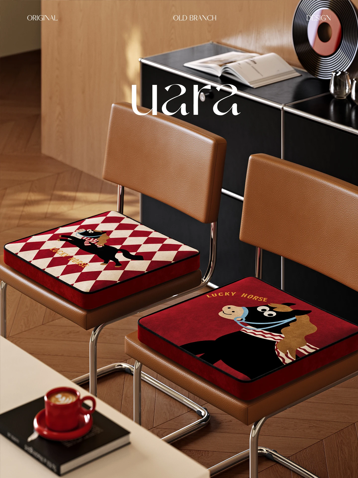 

Красная новогодняя напольная подушка-татами UARA: современный минималистичный стиль, съемная, моющаяся, нескользящая, для дома, балкона, гостиной