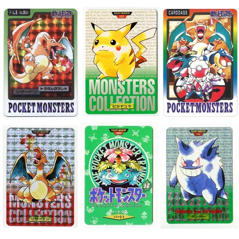 DIY Pokemon Collection Cards Pikachu Charizard Gengar Green Version1 1996 Charizard Card Game Anime Self Made Cards Gift Toys