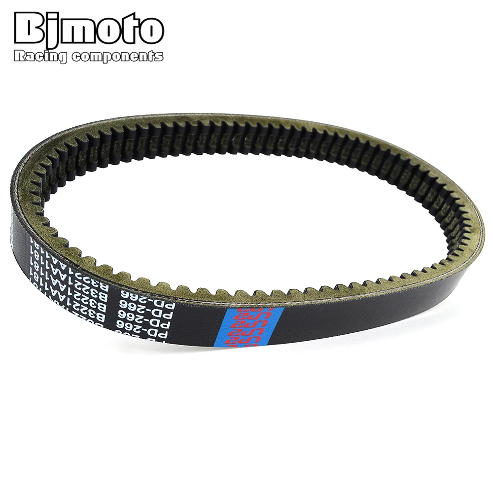 Transfer Drive Belt For Codlice EPCOUR029 B3221AA1181 B3211AA1181 For JDM Orane Albizia Abaca TITANE 1/2/3 Microcar MC1 MC2