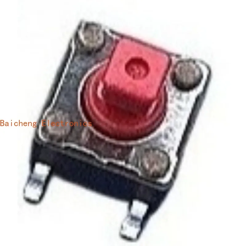 100PCS 6 * 6 * 7.3 square head patch 4-pin button with red touch switch DTSM-644R-V
