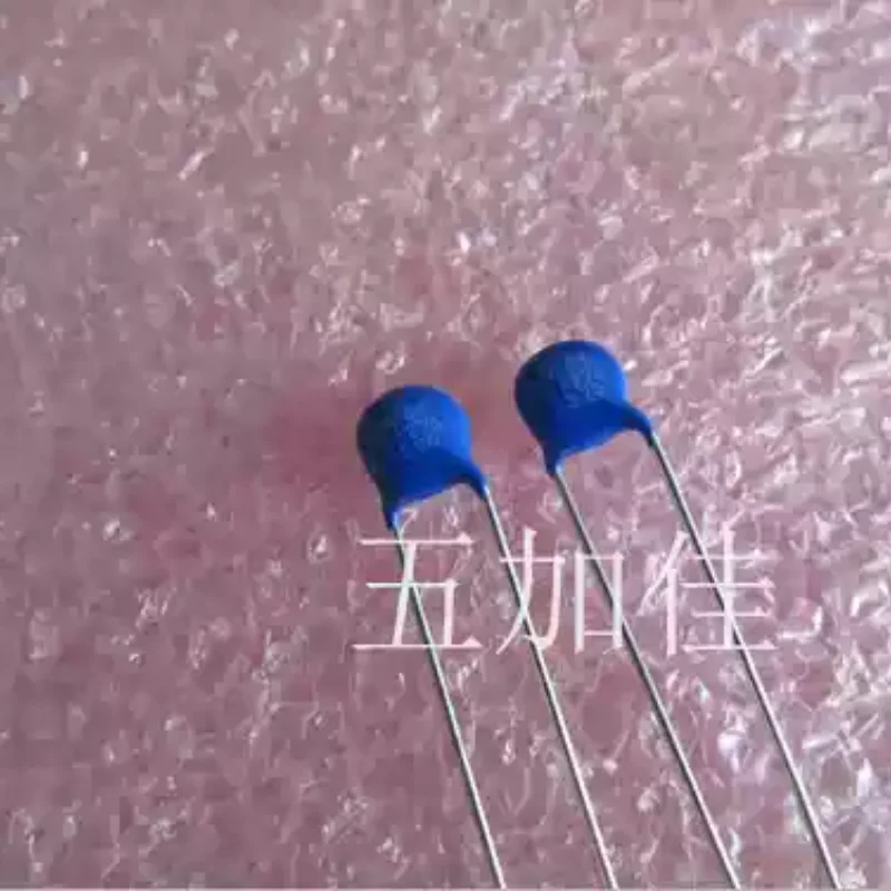 10-100pcs S05K275 B72205S271K101V87 imported varistor original