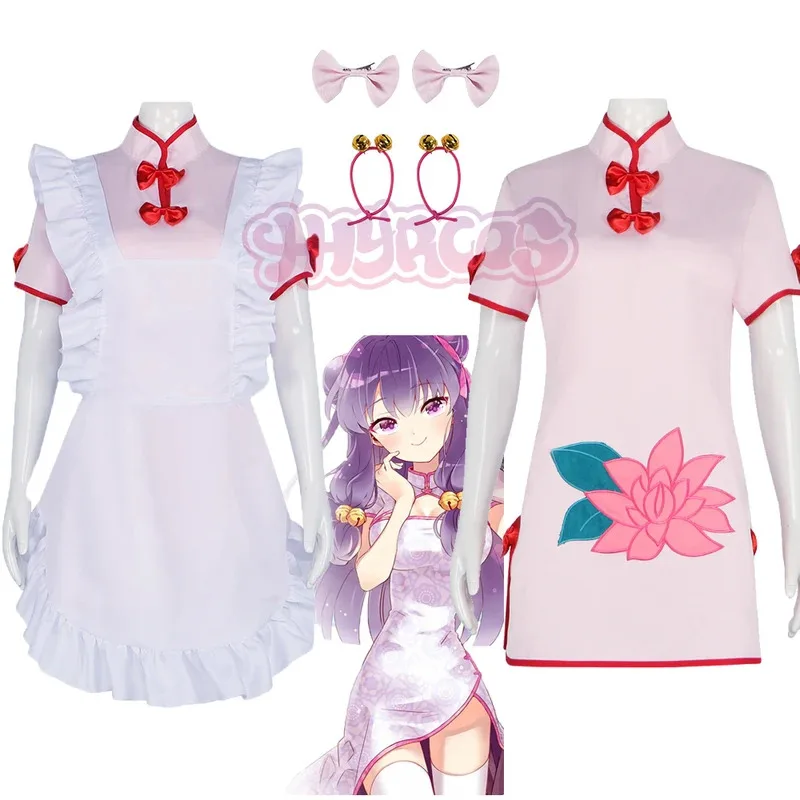 

DY2025Sexy Ranma ½ Nibun-No-Ichi Shampoo Cosplay Costume Chinese Style Chi-Pao Maid Dress Woman Sexy Kawaii Party Suit Halloween