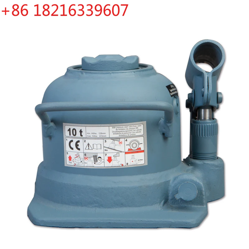 Automotive Jack Hou…