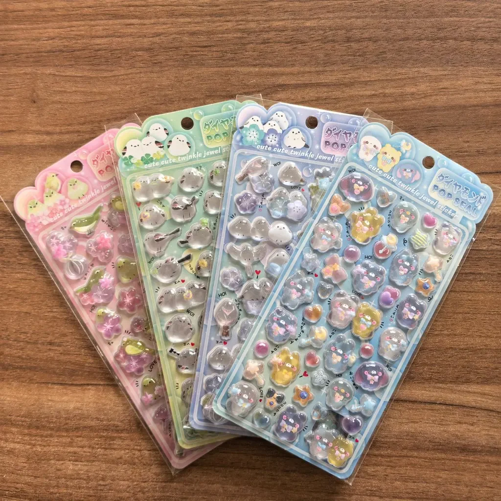 

4Pcs/Set Shiny Crystal Decorative Stickers Cute Animal Flower Embellishments for Journal DIY Phone Case RecordingYourLife Store