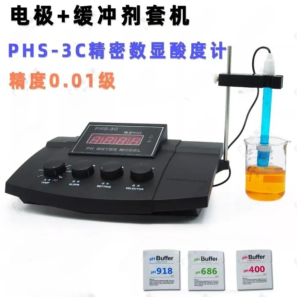 

Настольный цифровой измеритель кислотности PHS-3C/PHS-3B, автоматическая температурная компенсация, точность/0,01/лабораторный pH-метр