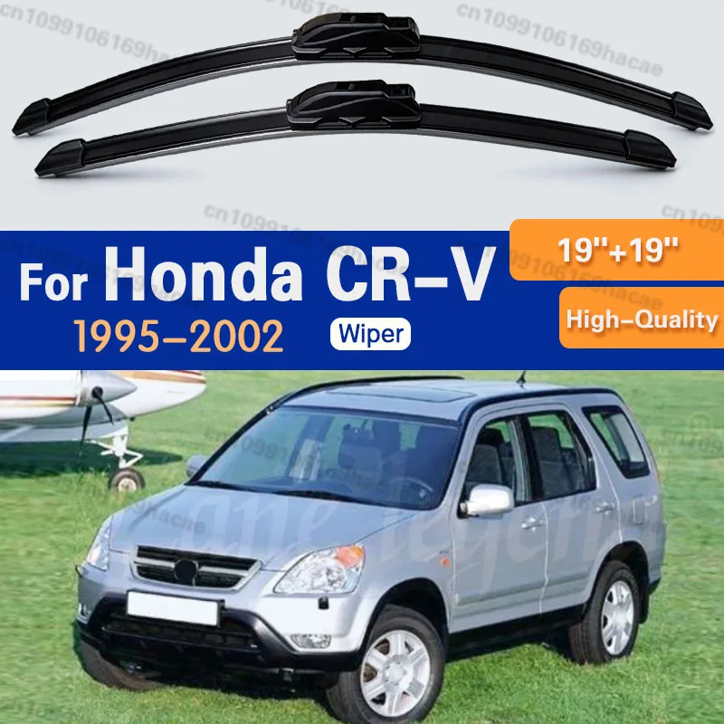 For Honda CR-V CR V CRV 1st Gen RD1 Silicone 1995 - 2002 Wiper Blades Front Windshield Windscreen Window Accessories Refill