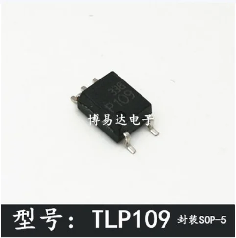 

Free Shipping 100pcs TLP109 SOP5 P109