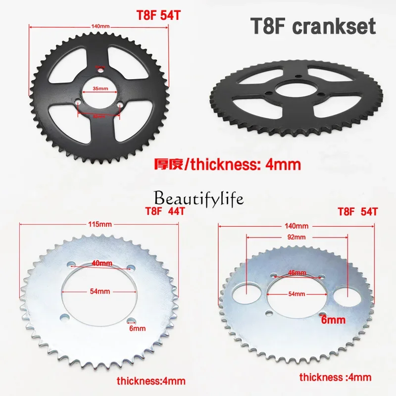 

FG43T8F chain sprocket tooth plate gear plate modified electric kart beach car