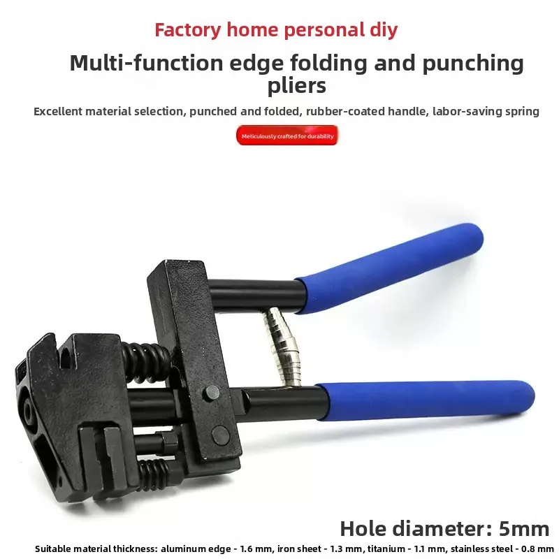 

Профессиональные клещи для пробивки отверстий в алюминиевых и стальных полосах, ручные клещи для пробивки отверстий, инструменты для пробивки отверстий, прочные и долговечные.