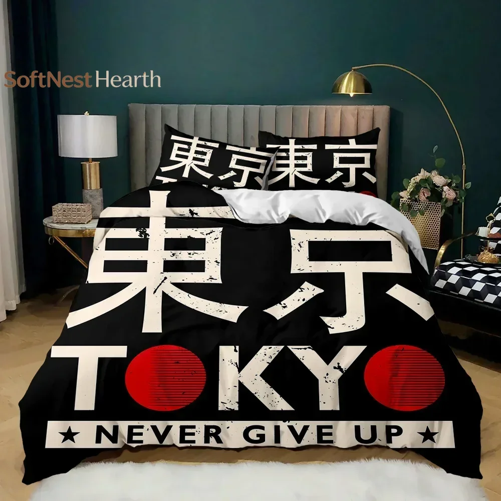 2026 Japanese Element Duvet Cover Set Geisha Japanese Culture Theme Twin Bedding Set Double Queen King Size Polyester Qulit Cove