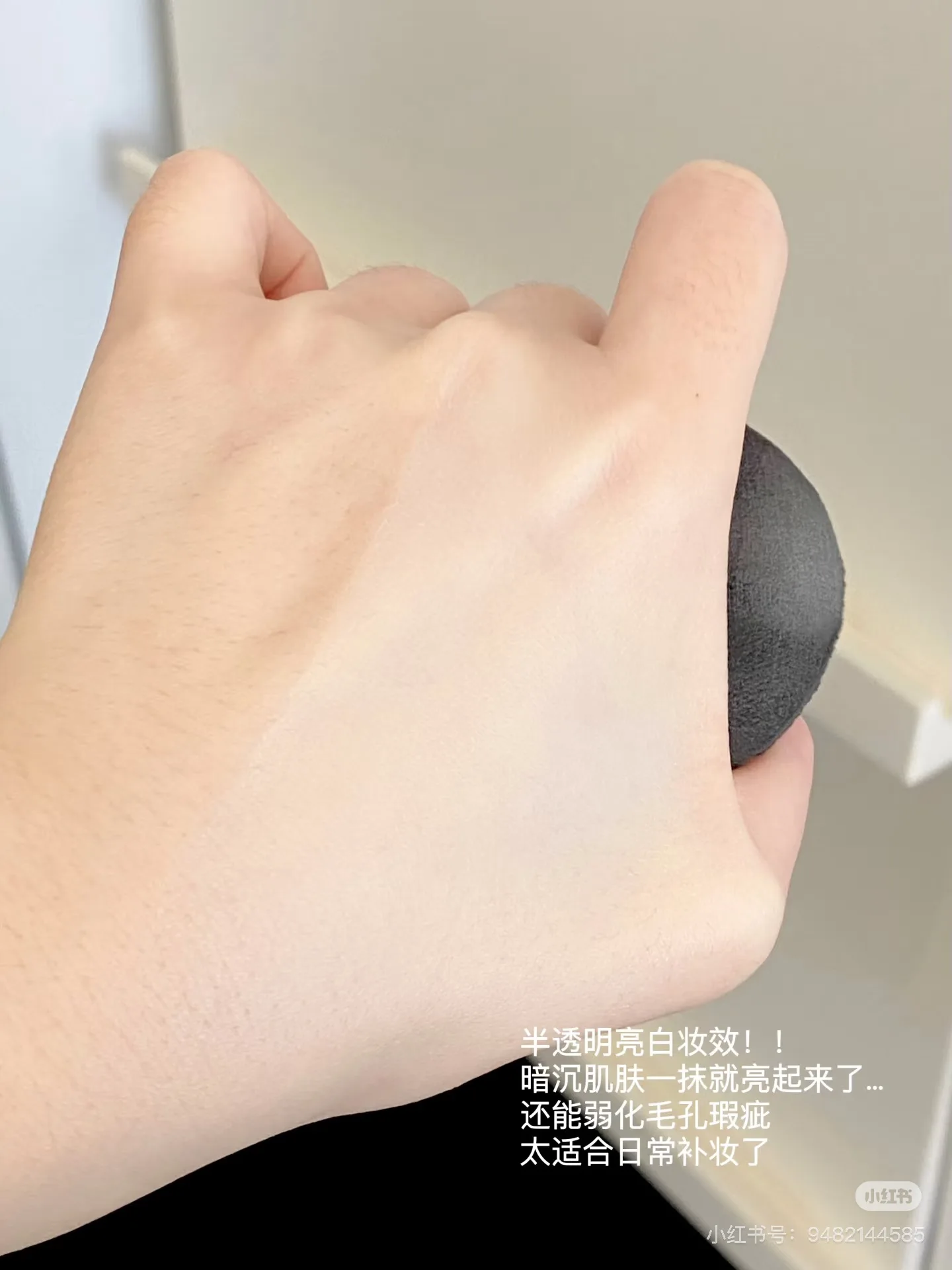 thumb