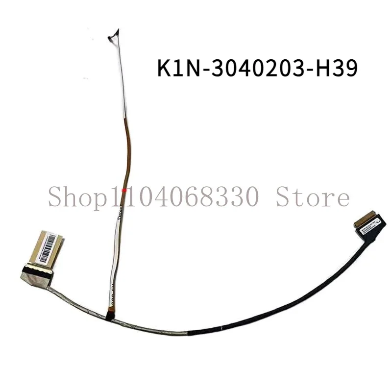Video screen Flex cable For MIS MS-17F3 MS17F3 f1 GF75 40PIN K1N- 3040203 -H39