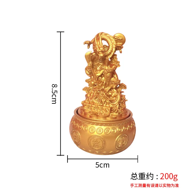 Guan Gong Zhao Gongming Fortune Bowl Rotating Ornament Home Office Front Desk Desktop Wealth-Attracting Craft Decoration Playthi