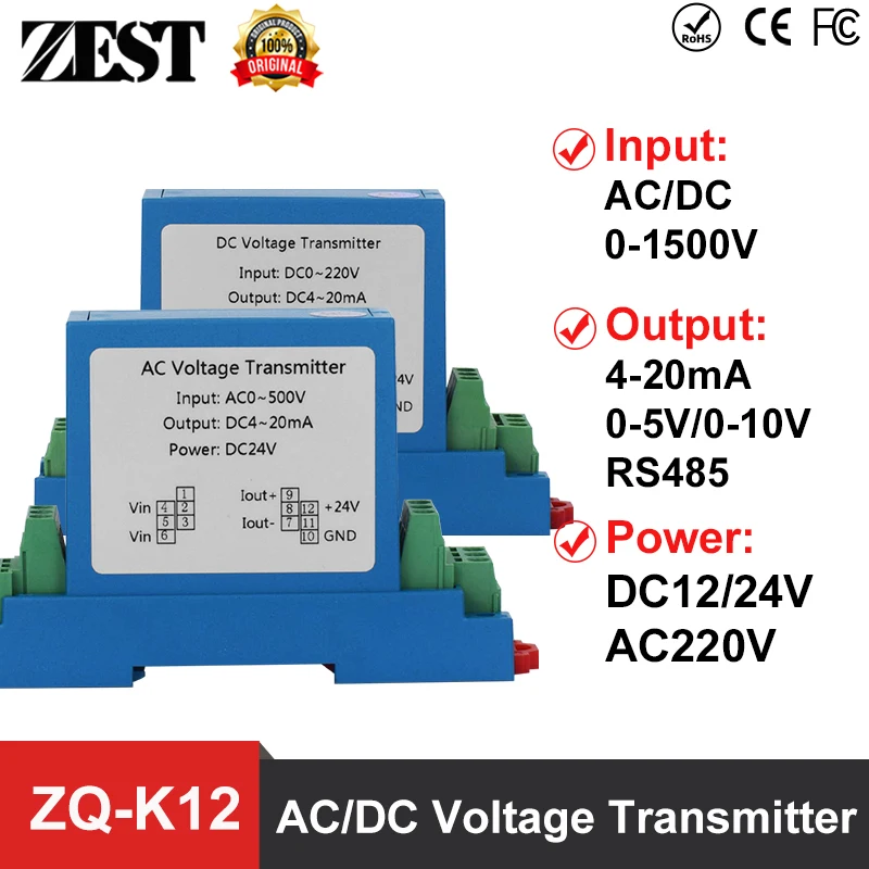AC DC Voltage Transmitter 0‑1500V Isolated Voltage Sensor 4‑20mA 0‑5V 0‑10V Output DC24V DIN Rail Mount For PLC DCS Industrial M