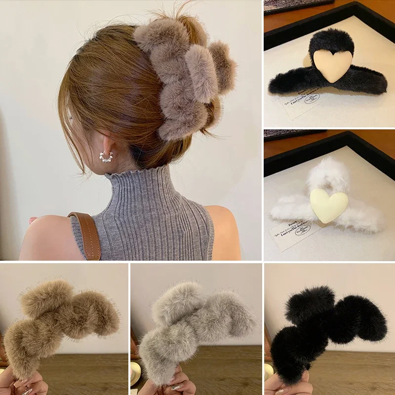 Grampo de garra de pelúcia para mulheres, onda nuvem em forma, tubarão garra, hairpin, peles artificiais, cabelo caranguejo, acessórios, moda inverno
