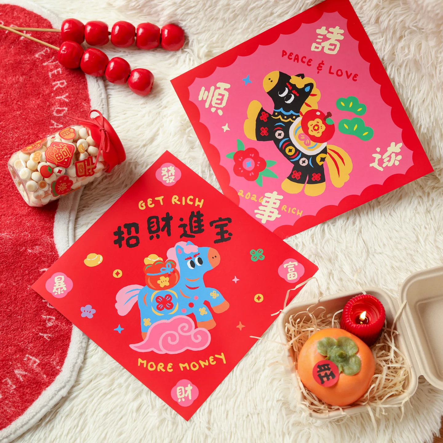 

New Home Celebration Chinese Character 'Fu' Sti-Ons Year Moving in Wardrobe Chest of Ders Decorative Festive