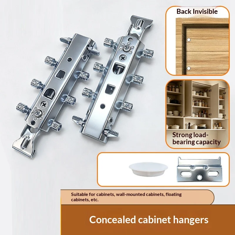 Cabinet Hanging Code Hidden Hanging Code Adjustable Corner Code Invisible Hanging Cabinet Pendant kitchen Wall Cabinet Hardware