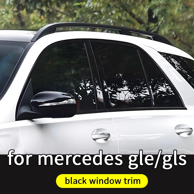 Luggage rack trim and window trim For Mercedes Benz GLE W167 V167 gls x167 ML w166 gle c292 coupeaccess