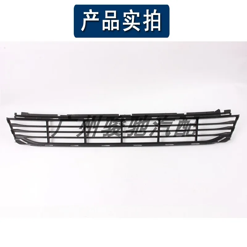 Applicable to BMW 7 series G12 front bar 730 intake grille 740 fog lampshade 750 ventilation net 760 under the intake trend