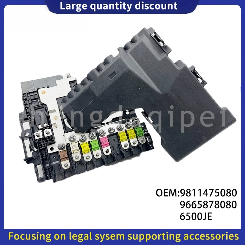 6500JE 6588A1 9811475080 9665878080 For Peugeot 508 Citroen C4L C4 Lounge DS4/4S/5LS/6 Fuse Box Battery Manager Protection Unit