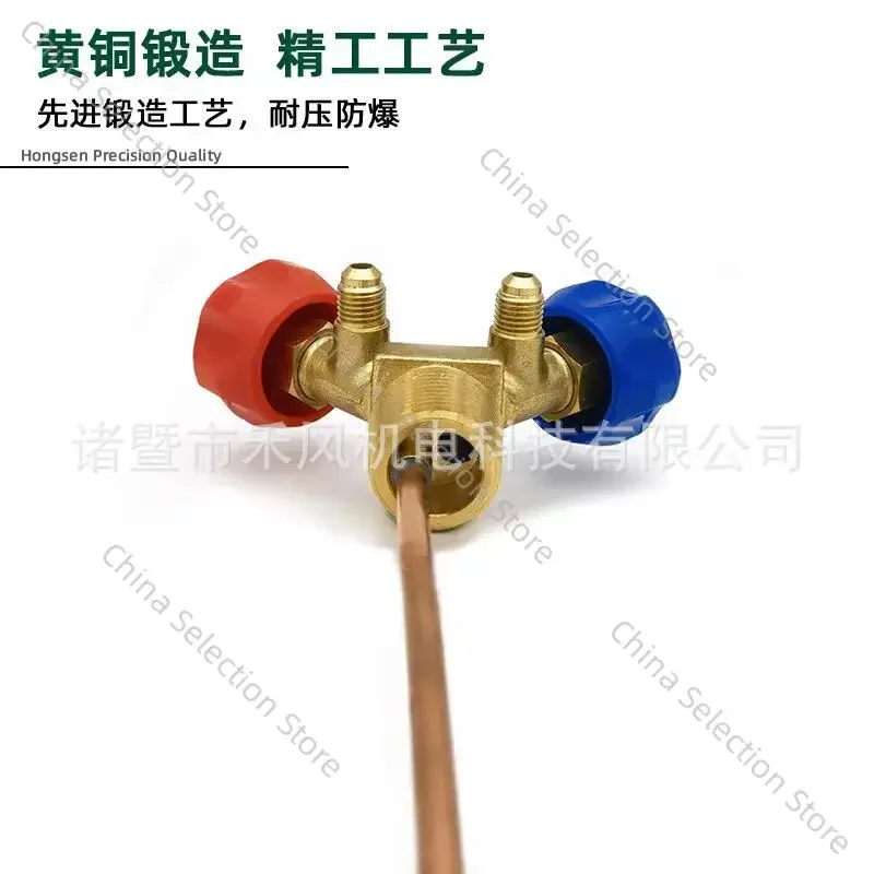 Refrigerant Special Cylinder Valve High and Low Pressure Angle Valve Anti-explosion Refrigerant Bottle Switch Hand Valve