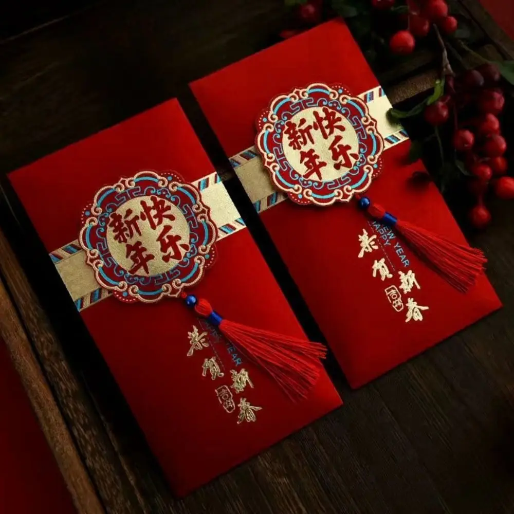 Chinees Nieuwjaar Rood Pakket Kwastje Zegen 2025, Nieuwjaar Rode Envelop HongBao Lentefestival Geluk Rode Zakken Familie