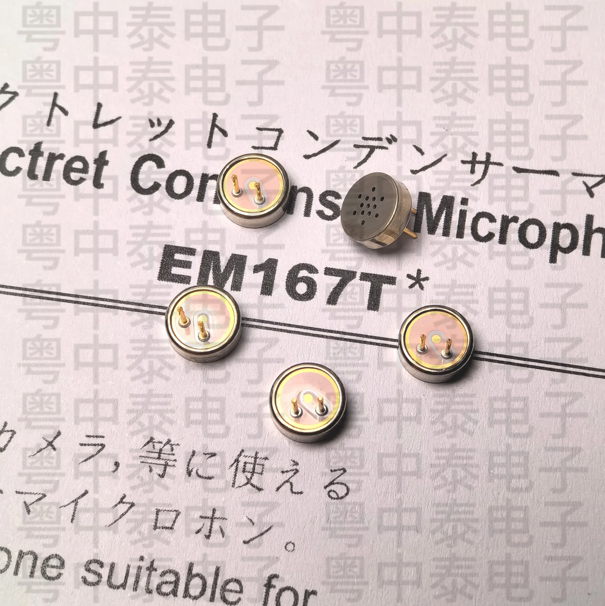 10pcs/original Japan imported EM-167T capacitor electret microphone with high signal-to-noise ratio and pin pickup