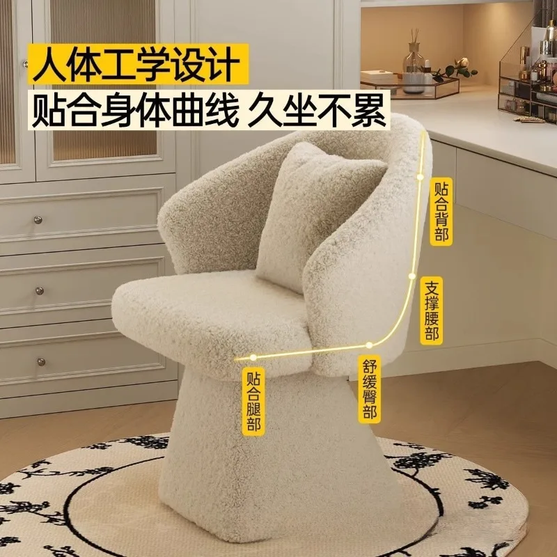Rotatable Makeup Stool Girls Bedroom Princess Light Luxury Internet celebrity Nail Salon Beauty Salon Reception Chair