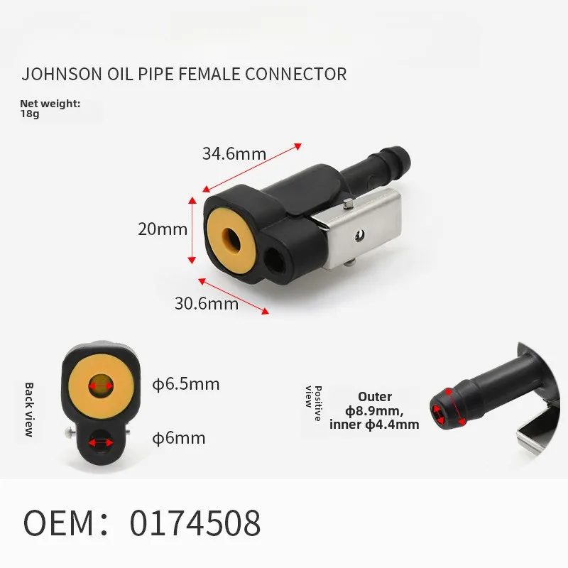 Outboard Engine Oil Pipe External Fuel Tank Parts Universal Oil Pipe Female Connector for Johnson 0174508