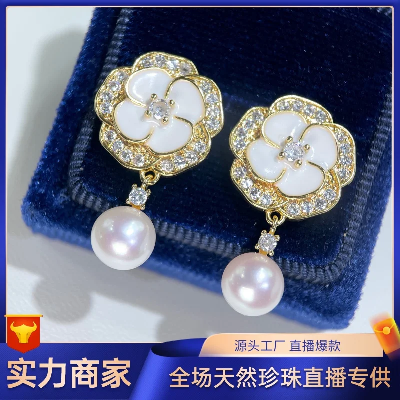 

925 Silver Ear Studs Natural Freshwater White Pearl Earrings for Women 2023 New Camellia Vintage High-end Elegant Light Luxury