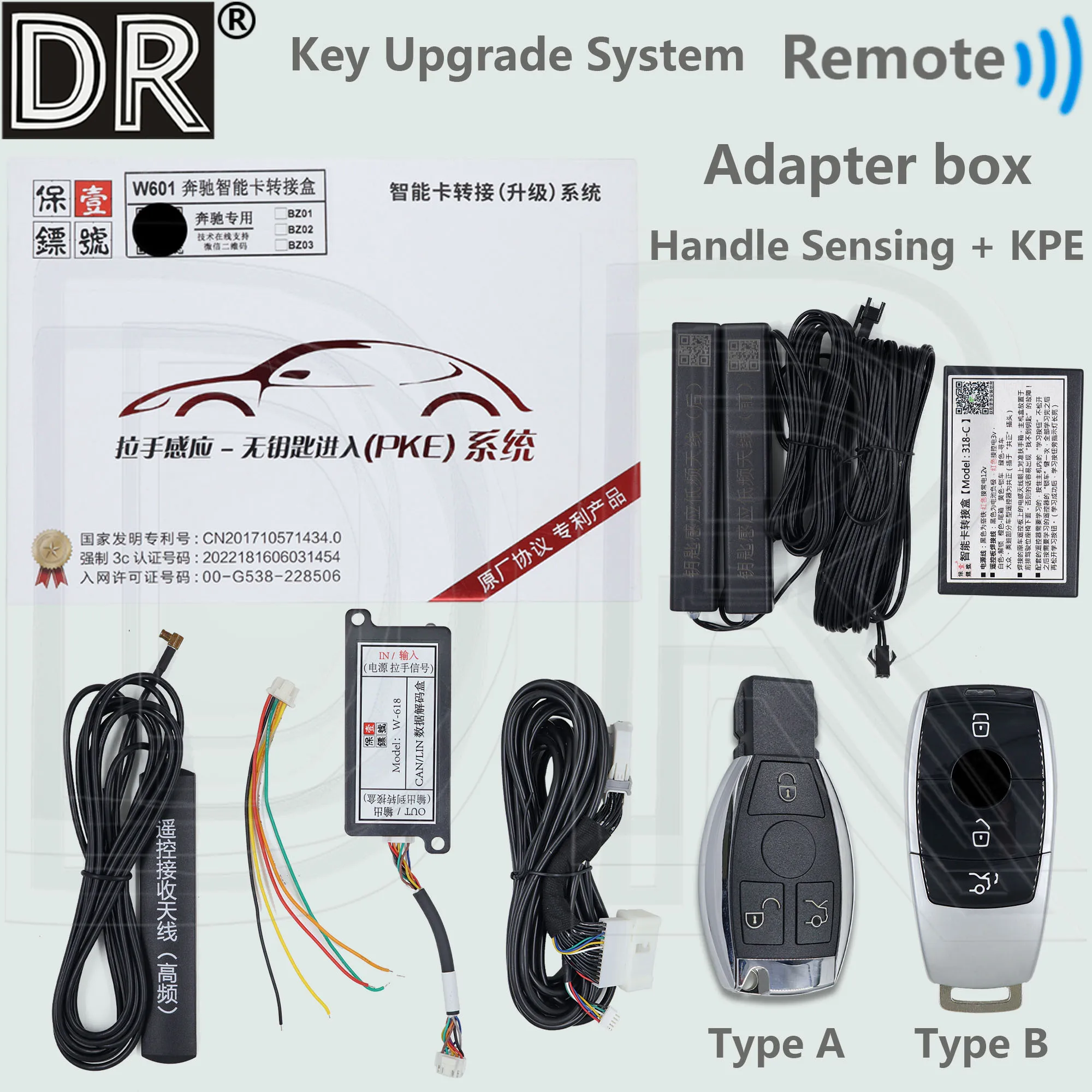 

DR Smart Card Adapter (Upgrade) System Handle Sensing Keyless Entry (PKE) Car Remote Key For Mercedes Benz A B C E S Class