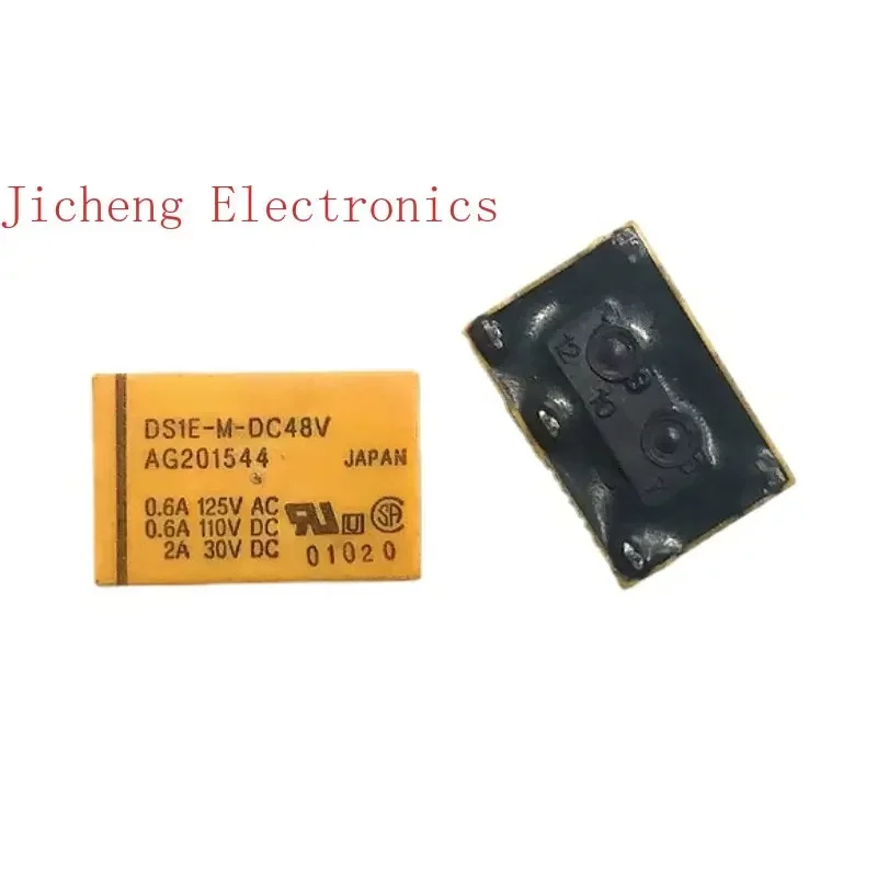 

10PCS DS1E-M-48V Relay 4-pin Brand New DS1E-M-DC48V
