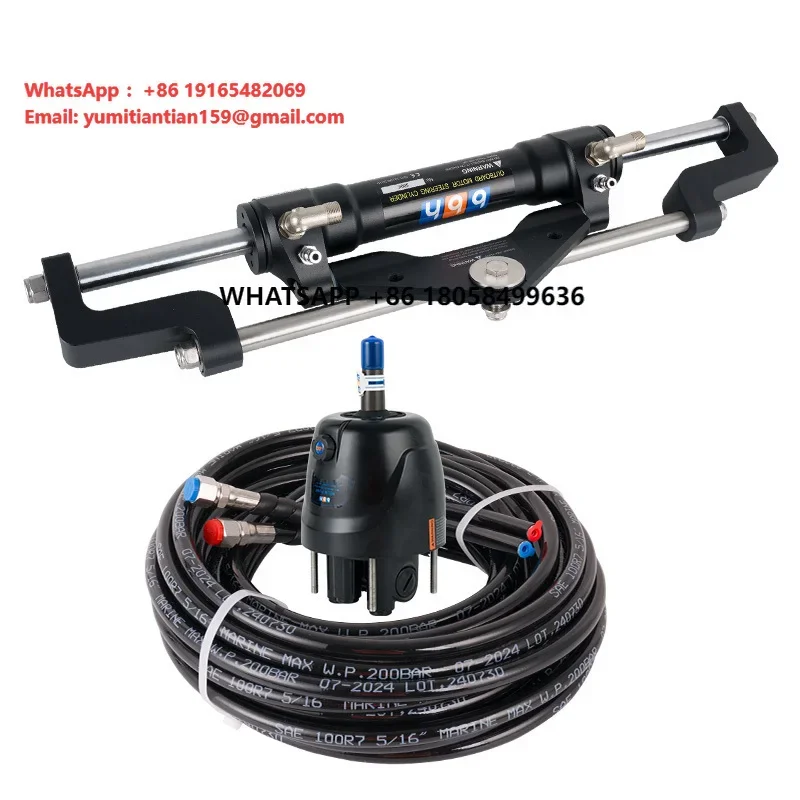 Hydraulic Rudder Ships and Marine Equipment Boat Accessories Hydraulic Steering Systems Boat Hydraulic Rudder
