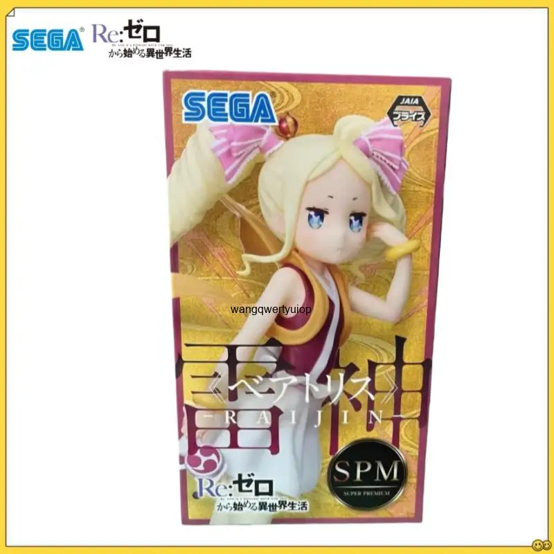 En stock, original, 100% genuino, Sega Relife In A Different World From Zero, Beatrice, figura de acción de anime, modelo coleccionable.