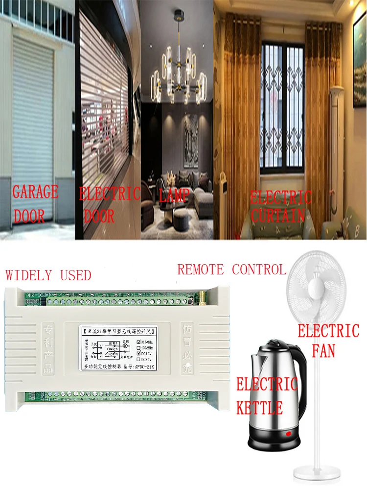 DC 12V 24V 21CH RF Wireless Remote Control Switch Radio Receiver With 2000M Long Distance Remote controller Suckers antenna