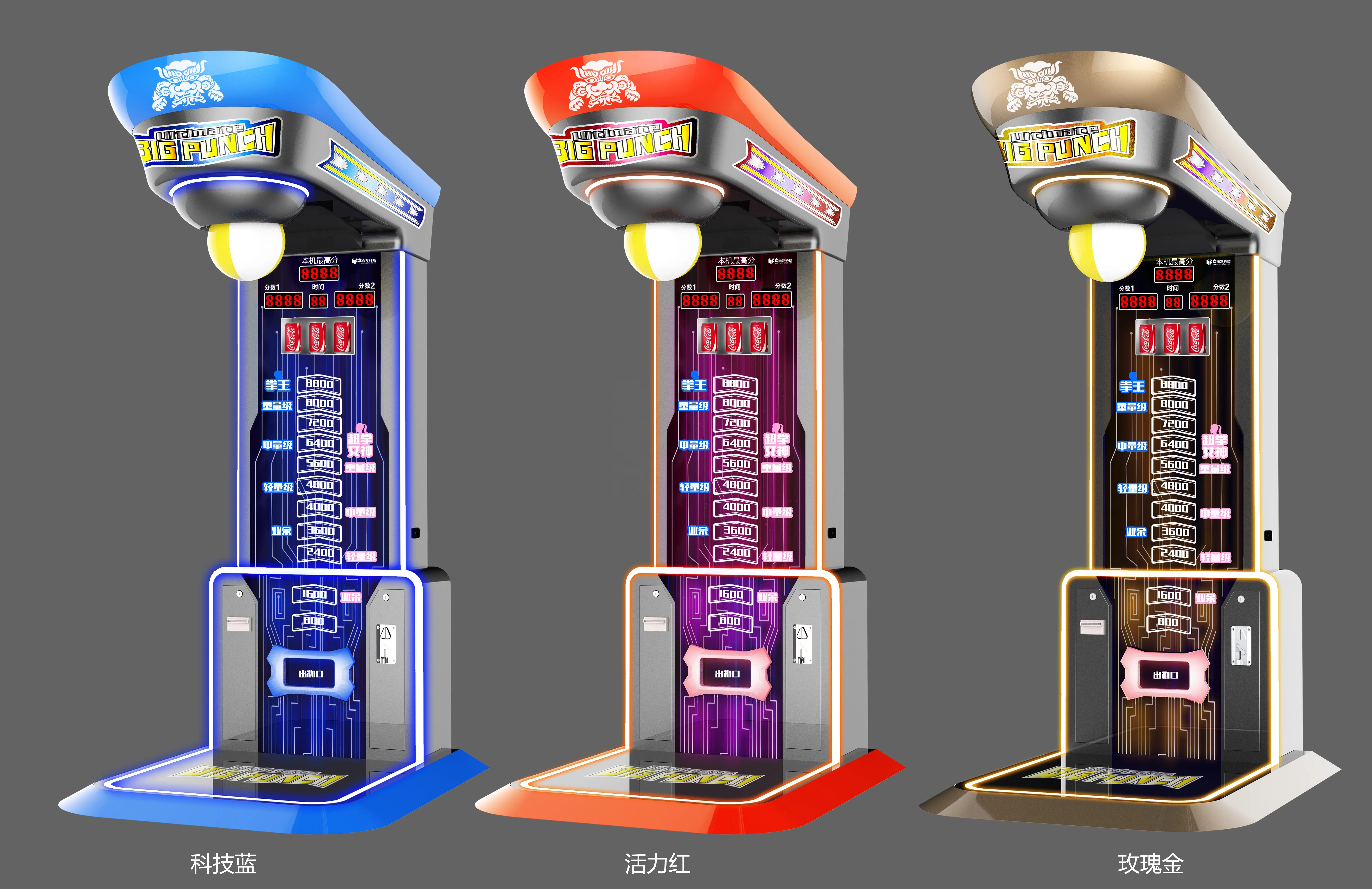 New Ultimate Big Punch Ticket and Cock Redemption Arcade Boxing Game Machine Made in China for Sale