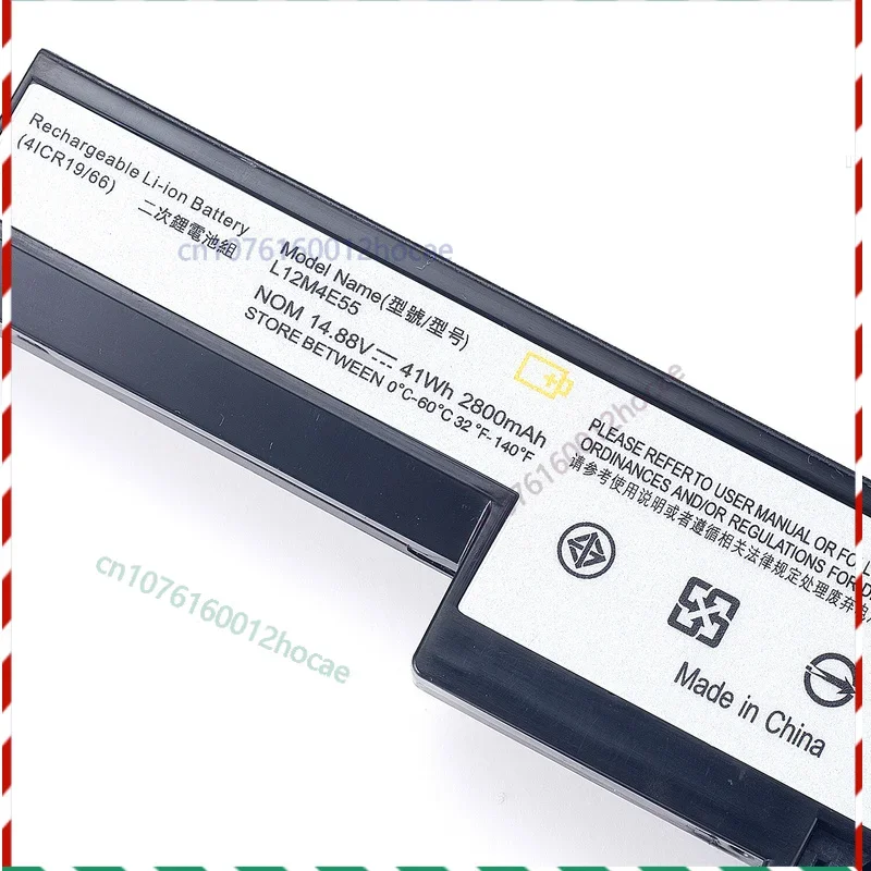 41Wh Battery For Er…