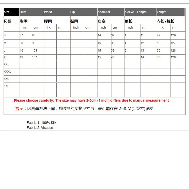 High-End-Sommer-Neues O-Ausschnitt-Perlen-Design mit Seide + Samtstoff, kurzärmelig, modisches, elegantes schwarzes Damenkleid S-XXL