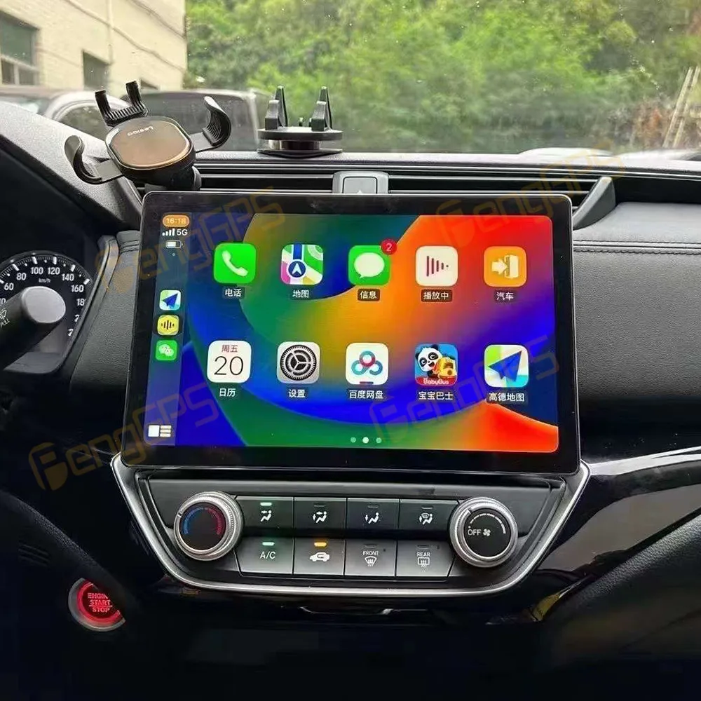 13.3 Inch Android 13 Car Radio CarPlay For Honda Lingpai 2019-2020 Touch Screen Multimedia Player GPS Navigation Head Unit DSP