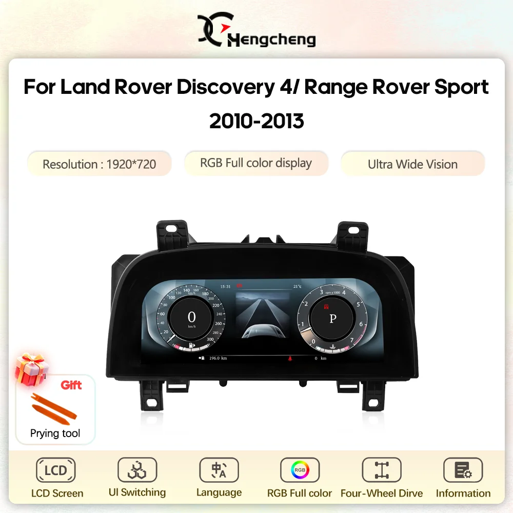 New upgrade For Land Rover Discovery 4/Range Rover Sport2010-2013Car Digital Cluster LCD Display Auto Cockpit Virtual Instrument