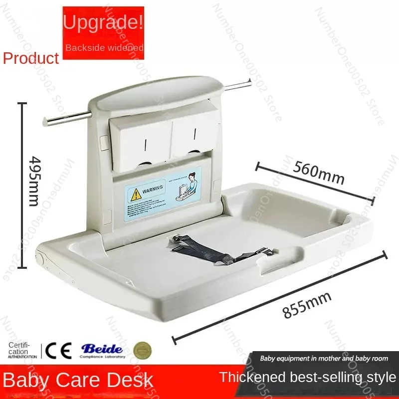 Wall mounted baby diaper changing table, in line with ergonomic design, folding baby diaper changing table