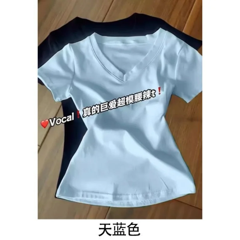 Thumbnail 4 - #82 Best Womens Basic Cotton T-Shirts to Buy In 2026