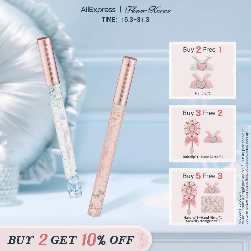 Flower Knows Butterfly Cloud Collar Collection Liquid Eyeliner Black Brown Smooth Not easy to smudge 0.5ml