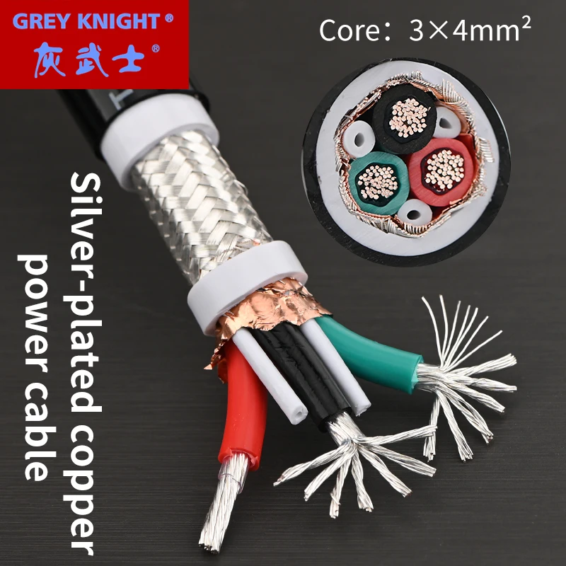 Grey Knight MKII 5NOCC Silver Plated Audio Power Cord Bulk Cable High Fidelity Audio Amplifier Biliary Connection Cable