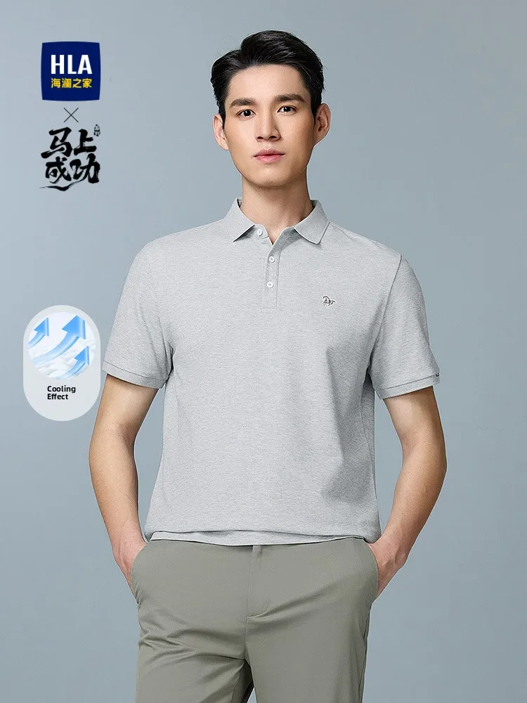 Cool Sensation Short Sleeve  Shirt HLA Home Brand Breathable Embroidered Men's T-Shirt Casual Style Standard Fit Summer Wear