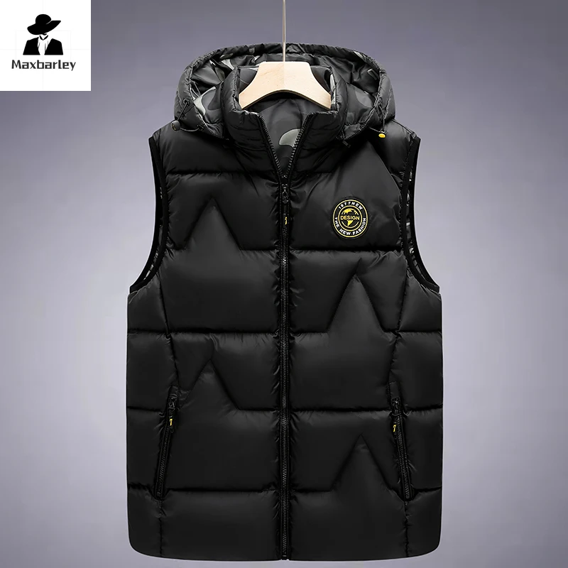 Winter Vest Men's Fashion Thickened Warm Double-sided Down Cotton Jacket Men's Casual Snow Cold-proof Detachable Cap Padded Vest