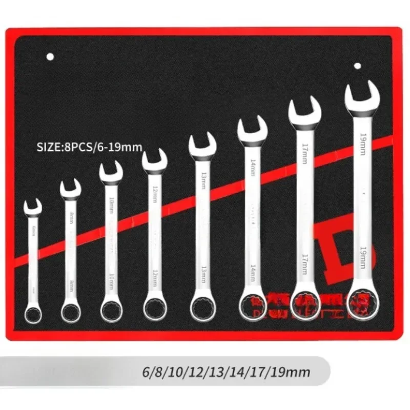 BIESUO Wrench Set Metric and Standard 12-Point Box End Combination Spanner Gear Wrench Garage Tool Set,CR-V Full Polished